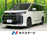 純正10.5型ナビ 両側電動スライド 3眼LEDヘッド