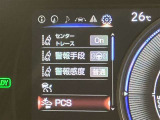 視認性の良いメ-タ-を採用しており、快適なドライブをサポ-トします♪