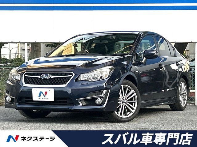 インプレッサG4 2.0 i-S アイサイト 4WD