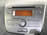 お好きな音楽を車内でお楽しみいただけます♪スピーカー交換・ウーハー追加などの音質向上や、最新ナビ・後席モニター等の取り付けも是非ご相談ください!