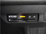 ◆ETC2.0◆進化したドライブ体験。料金収受システムだけだったETCが生まれ変わって、高速道路を賢く使うETC2.0に進化しました。多彩な情報サービスが便利で快適なドライブ体験を提供します。