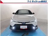 【フロント】当社自慢のまるまるクリーン施工済み!是非一度ご覧になって下さい!