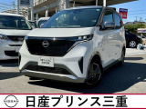 当社試乗車!R6年式サクラX入荷!当社のネット検索を頂き誠にありがとうございます。お車選びのお手伝いは当店にお任せ下さい!お気に入りの1台を一緒にお探しいたします。