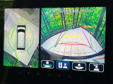 【全方位モニター用カメラ】専用のカメラにより、上から見下ろしたような視点で360度クルマの周囲を確認することができます☆死角部分も確認しやすく、狭い場所での切り返しや駐車もスムーズに行えます。
