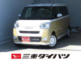 気になるお車がございましたら、見積依頼 ・ 来店ご予約等、お気軽にお問合せ下さい。  他県からのお問い合わせも受け付けております。但し別途費等かかりますので、詳しくはスタッフまで!