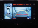 パノラミックビューモニター付きです。車両を上から見たような映像をディスプレイオーディオ画面に表示。運転席からの目視だけでは見にくい、車両周辺の状況をリアルタイムでしっかり確認できます。