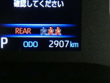 【走行距離】いままでの走行距離です。メーター交換もしておりません。ご来店の際はご確認下さい。(ご来店時や納車時には展示の移動や整備等で若干距離が進んでいる場合がございます)