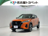 当社では、愛知・岐阜・三重・静岡在住で、現車確認可能な方への販売に限らせて頂きます