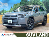 登録済未使用車 パノラマムーンルーフ 12型ナビ 全周囲カメラ