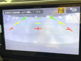 ●ガイドライン付きバックカメラ:不安な駐車もこれで安心!ガイドライン付きなので狭い箇所での駐車もラクラクです!