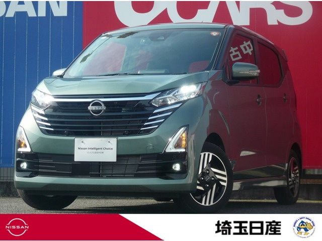 デイズ ハイウェイスターX プロパイロットエディション 