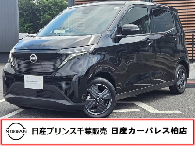 サクラ X