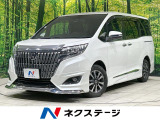 メモリーナビ 後席モニター バックカメラ セーフティセンス クルコン
