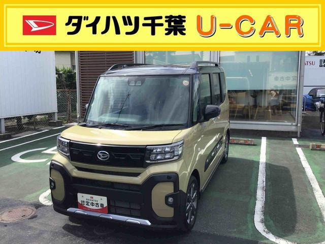 タント ファンクロスターボ リミテッド 