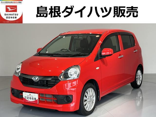 ミライース X リミテッド SA 