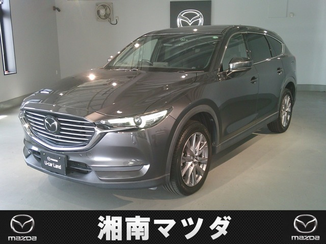 CX-8 2.2 XD プロアクティブ 