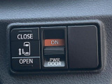 【パワースライドドア】スマートキーや運転席のスイッチでスライドドアの開閉が可能♪電動だから力を入れてドアを開ける必要が無く、小さいお子様でも、重い荷物を持っている時もラクに開け閉めできます♪