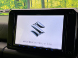 【ナビゲーション】目的地までしっかり案内してくれる使いやすいナビ。Bluetooth接続すればお持ちのスマホやMP3プレイヤーの音楽を再生可能!毎日の運転がさらに楽しくなります!!