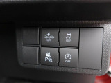 スイッチ類まとめられています