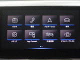 Bluetoothで携帯電話を接続すればハンドフリー通話が可能です!ステアリングスイッチで着信を取ることも可能です!