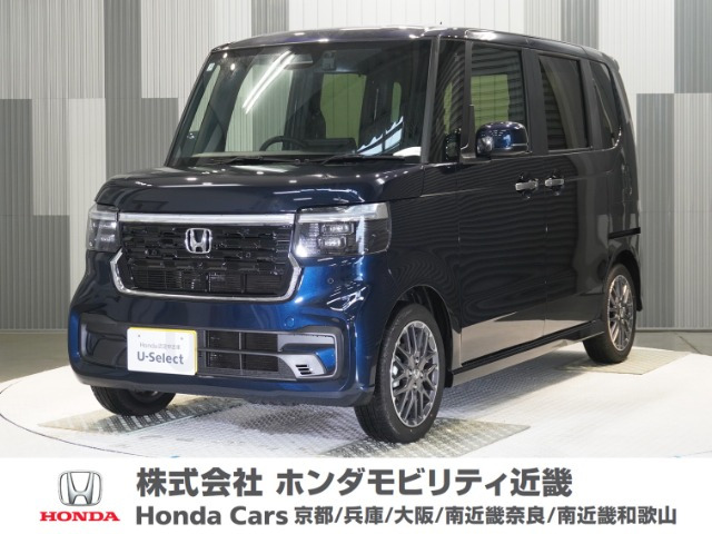N-BOXカスタム ターボ 