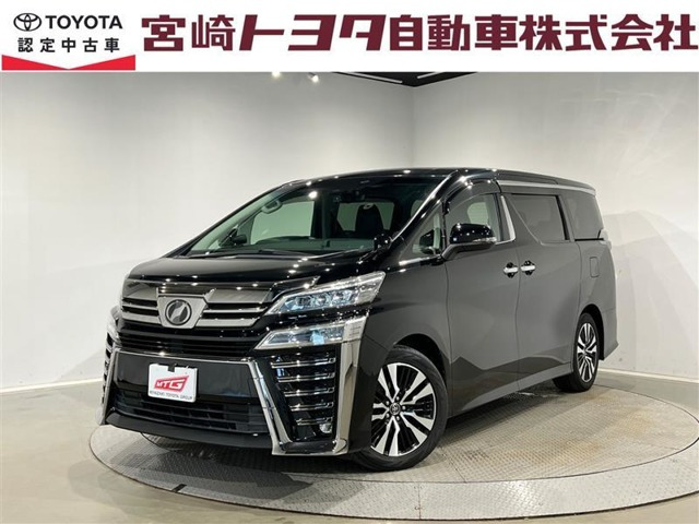 ヴェルファイア 2.5 Z Gエディション