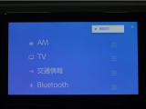 ディスプレイオーディオを装備。スマートフォンと車を繋ぐことで、これまでのナビに加えて色々なサービスが楽しめます。
