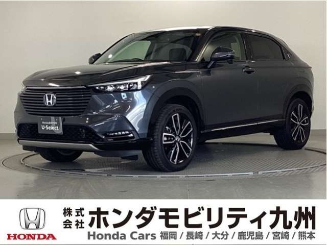 ヴェゼル 1.5 ハイブリッド Z 