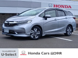 シャトル HYBRID X・Honda SENSINGです。ボディカラーは、ルナシルバー・メタリック。Sモードスイッチやパドルシフト、スポーツペダルを備えています。