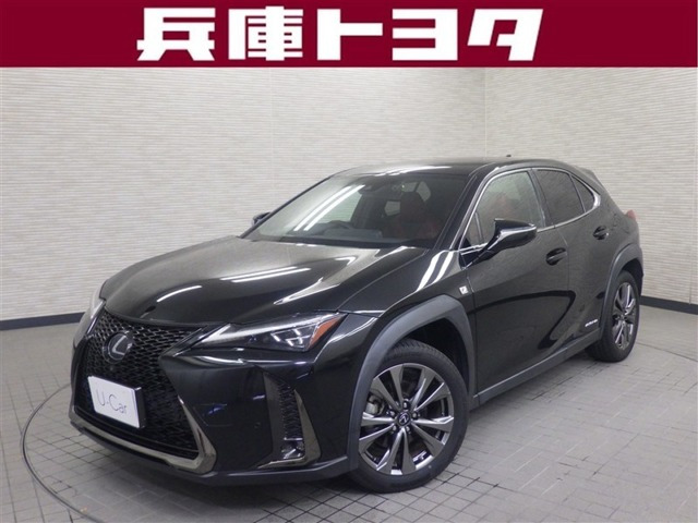 UX 250h Fスポーツ 