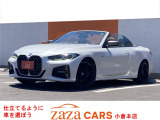 BMW 4シリーズカブリオレ 420i Mスポーツ