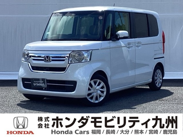 N-BOX L 