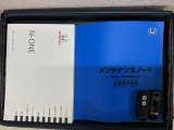 スマートキーは鍵をバッグに入れたままでもドアロックの開閉やエンジンのON・OFFができます。夜間や雨の日も鍵を探さなくて良いので便利です。