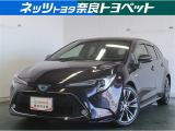 カローラシリーズの一つでスタイリッシュなデザインと優れた走行性能、高い燃費性能を両立したステーションワゴンです。