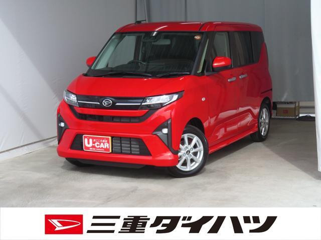ムーヴ G G