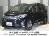 当店の販売車両はほとんどが自社での下取車とデモカー(展示 試乗車)から構成されており、安心してご購入いただけます。