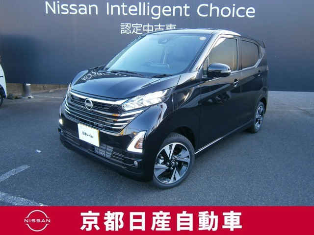 日産 デイズ 