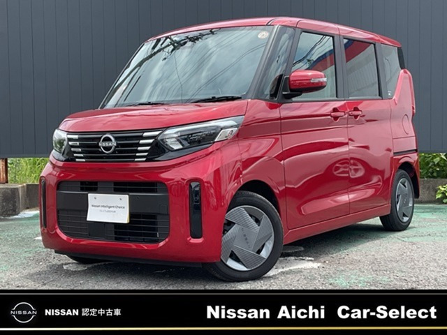 デイズルークス X