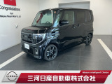 ご覧いただきありがとうございます。三河日産自動車株式会社 高浜店 です。お見積り/在庫確認は〈0078-6003-660582〉までお問い合わせください♪