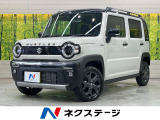 メーカー9型ナビ 全周囲カメラ 衝突軽減装置 レーダークルーズ