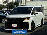 いらっしゃいませ。当社のヴェルファイアハイブリッドをご覧いただき、ありがとうございます。お車についてのご質問やお見積りのご依頼、ご購入にあたってのご相談などお気軽にお問い合わせ下さい!