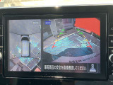 アラウンドビューモニター装備。前後左右4つのカメラから解析した、まるで上から車を見たような画像が映し出され、車の死角や駐車場の線も確認ができるようになります。日産の先進装備の1つです。