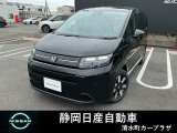 Eパワーの進化系?E:HEV