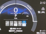 実走行距離です!メーターも確認しやすく視界も安定!