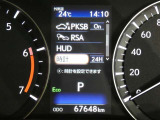 お車に装備されている各種の機能は、ご希望に合わせて作動内容を変更することができます。