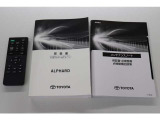 取扱説明書、メンテナンスノート揃っております。