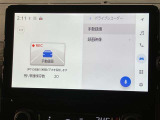 【全国販売しています】(一部地域除く) 商談、納車ご来店可能な方にお願いしております  【転売目的はご遠慮願います】 ☆無料TEL『0078-6003-558176』