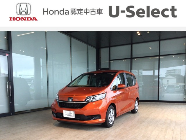 フリード+ 1.5 ハイブリッド G ホンダセンシング 