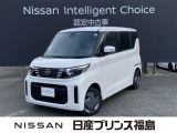 ご来店お待ちしておりました!当店のルークスをご覧頂きありがとうございます。早速、画像内右側の矢印をクリック!ごゆっくりご覧下さい。それではいってらっしゃいませ。
