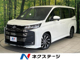 禁煙車 両側電動ドア 衝突被害軽減システム レーダークルーズ